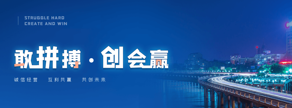 昭通机闸一体渠道闸门
